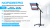 Сушка инфракрасная коротковолновая, 2 элемента NORDBERG IF24 01-00010374 Сушка инфракрасная коротковолновая, 2 элемента NORDBERG IF24 01-00010374