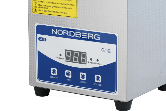 Ультразвуковая ванна с подогревом, 1,3 л NORDBERG NU13 ЦБ-00017597 Ультразвуковая ванна с подогревом, 1,3 л NORDBERG NU13 ЦБ-00017597