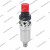 Регулятор давления для NCE ЦБ-00015785