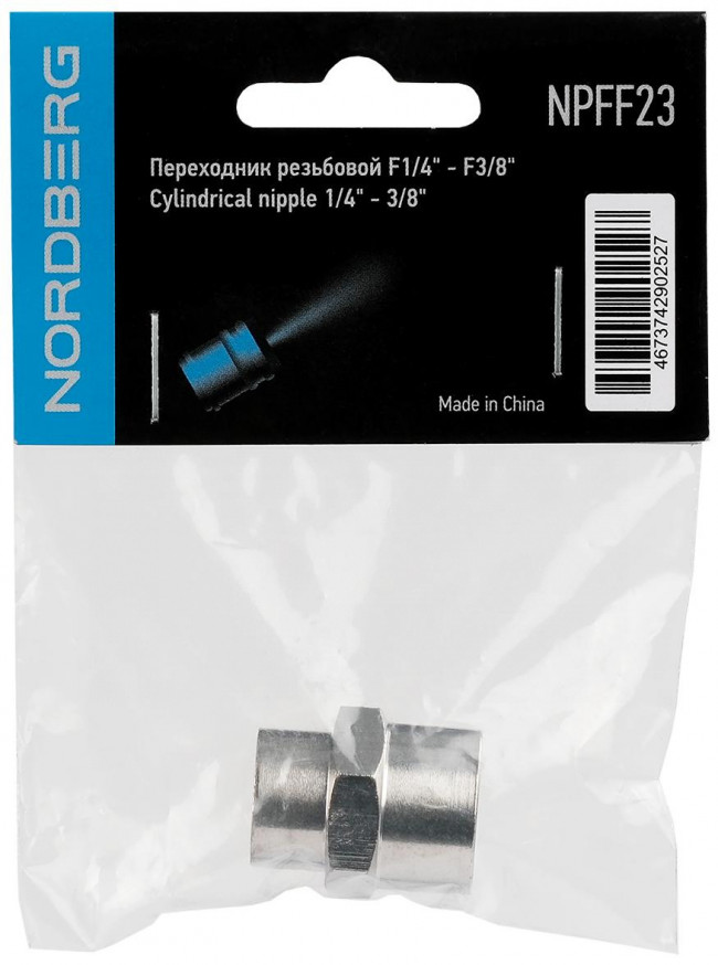 Переходник резьбовой F1/4" - F3/8" 01-00001375