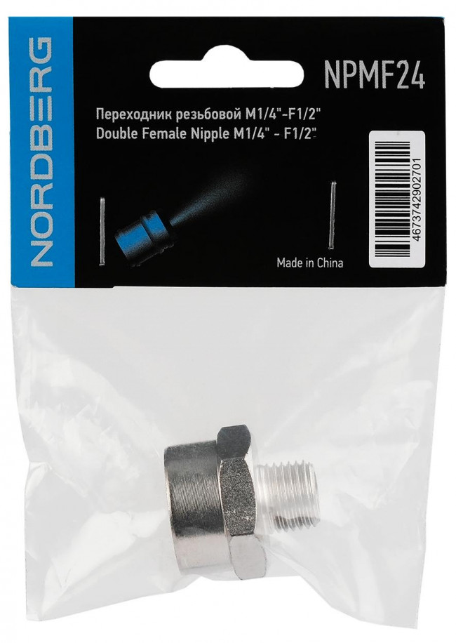 Переходник резьбовой M1/4" - F1/2" 01-00001376