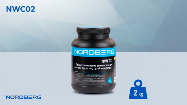 Профессиональное универсальное моющее средство, сухой концентрат, 2 кг NORDBERG NWC02 01-00005456 Профессиональное универсальное моющее средство, сухой концентрат, 2 кг NORDBERG NWC02 01-00005456