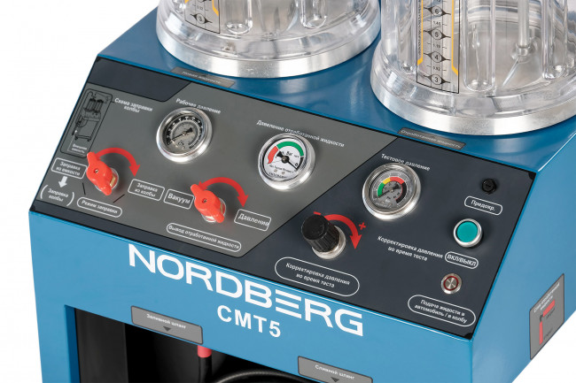 Установка для замены охлаждающей жидкости, промывка радиатора NORDBERG CMT5 (старый артикул CMT50A) 01-00001317 Установка для замены охлаждающей жидкости, промывка радиатора NORDBERG CMT5 (старый артикул CMT50A) 01-00001317