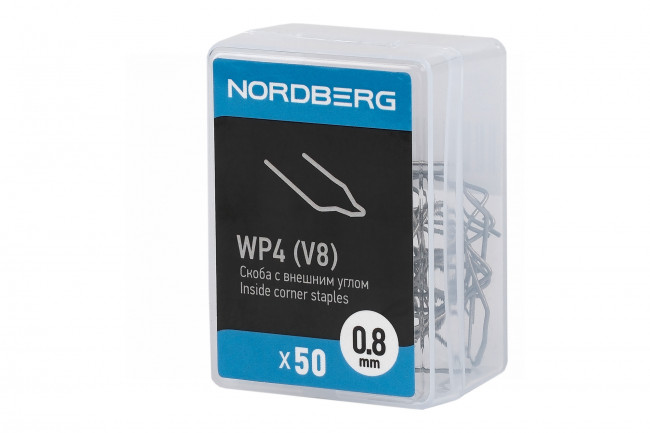 Скобы для термостеплера V-тип, 0,8 мм, 50 шт. NORDBERG WP4(V8) 01-00001208 Скобы для термостеплера V-тип, 0,8 мм, 50 шт. NORDBERG WP4(V8) 01-00001208