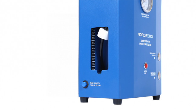 Дымогенератор диагностический NORDBERG NSD5 01-00008397 Дымогенератор диагностический NORDBERG NSD5 01-00008397