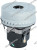 Мотор-турбина для пылесоса NV83 NORDBERG NV83#MOTOR ЦБ-0008516