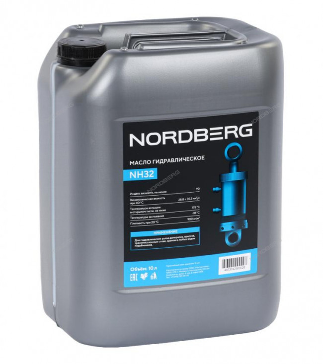 Масло гидравлическое HLP32, 10 л NORDBERG NH32 ЦБ-00016540 Масло гидравлическое HLP32, 10 л NORDBERG NH32 ЦБ-00016540