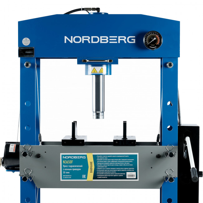 Пресс с ножным приводом, усилие 50 тонн NORDBERG N3650F 00-00018161 Пресс с ножным приводом, усилие 50 тонн NORDBERG N3650F 00-00018161