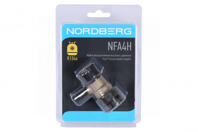Муфта быстросъемная R134a высокое давление, красная NORDBERG NFA4H ЦБ-0011420 Муфта быстросъемная R134a высокое давление, красная NORDBERG NFA4H ЦБ-0011420