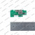 Плата USB для 1911 ЦБ-0011215