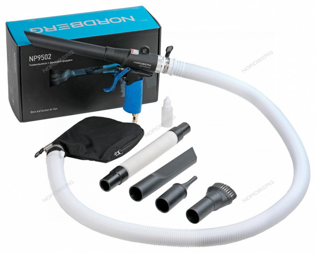 Пневмопылесос с функцией продувки NORDBERG NP9502 ЦБ-0009543 Пневмопылесос с функцией продувки NORDBERG NP9502 ЦБ-0009543
