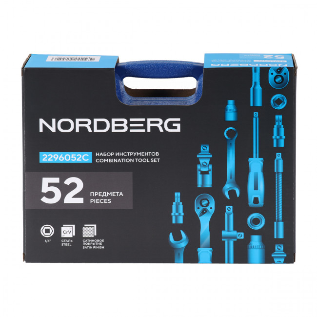 Набор инструментов, 52 предмета NORDBERG 2296052C 01-00017281 Набор инструментов, 52 предмета NORDBERG 2296052C 01-00017281