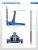 Домкрат подкатной 4 т, низкий подхват, педаль NORDBERG N32039 01-00016263 Домкрат подкатной 4 т, низкий подхват, педаль NORDBERG N32039 01-00016263