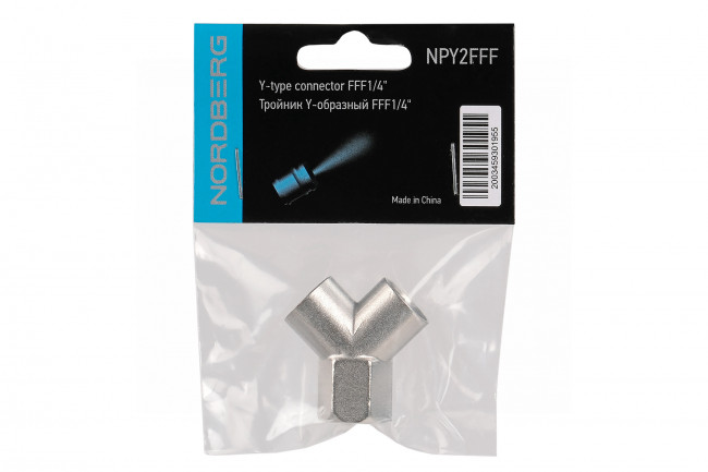 Тройник Y-образный FFF1/4" ЦБ-0010499
