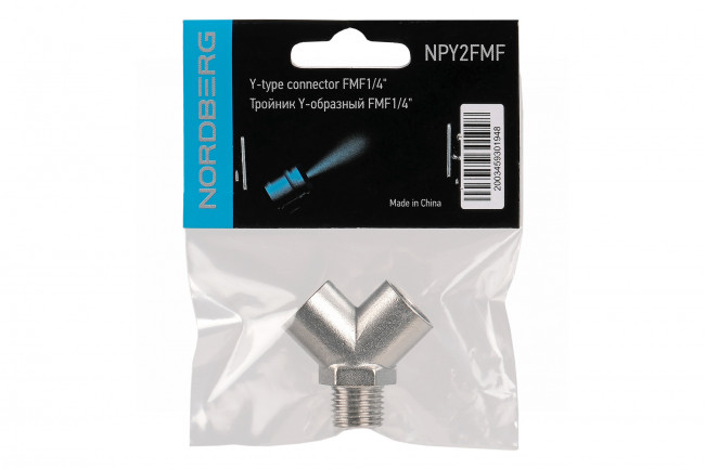 Тройник Y-образный FMF1/4" ЦБ-0010498