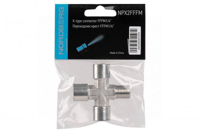 Переходник крест FFFМ1/4" ЦБ-0010501