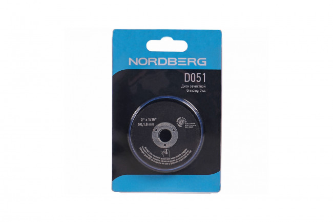 Диск отрезной 50 мм, комплект 5 шт. NORDBERG D051 01-00004351 Диск отрезной 50 мм, комплект 5 шт. NORDBERG D051 01-00004351