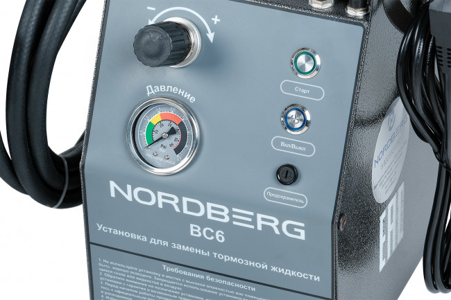 Установка для прокачки тормозной системы, 5 л NORDBERG BC6 ЦБ-00016246