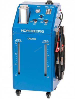 Установка для замены охлаждающей жидкости NORDBERG CMA20AB 01-00003478 Установка для замены охлаждающей жидкости NORDBERG CMA20AB 01-00003478