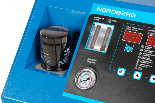 Установка для промывки и замены масла в АКПП NORDBERG CMT32EB 01-00003479 Установка для промывки и замены масла в АКПП NORDBERG CMT32EB 01-00003479
