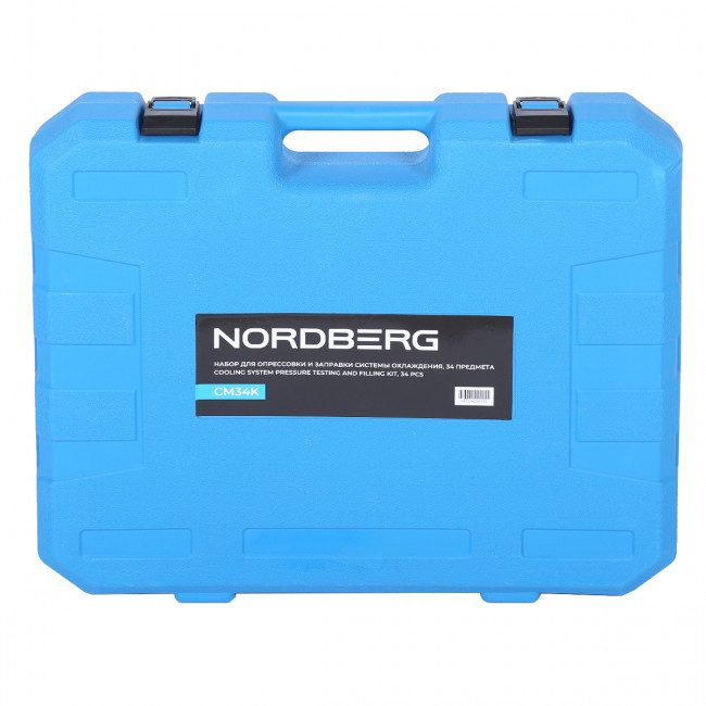 Набор для опрессовки и заправки системы охлаждения 34 предмета NORDBERG CM34K 01-00013946