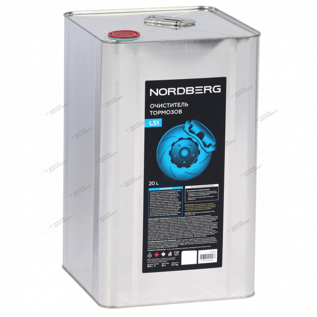 Очиститель тормозов LS1, канистра, 20 л NORDBERG LS1-20L 01-00017119
