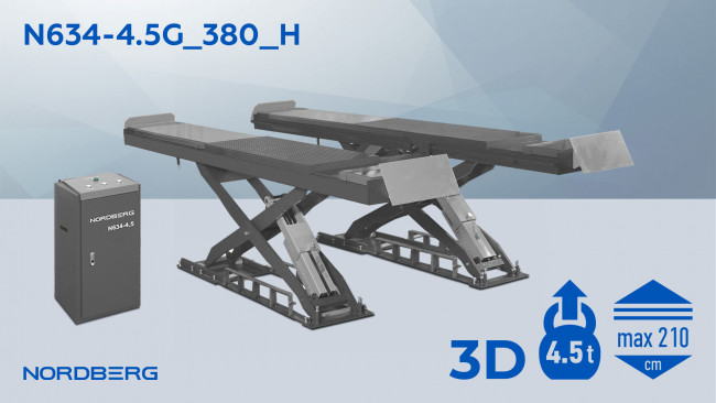 Подъемник ножничный для сход-развала 4,5 тонн 380В (серый) NORDBERG N634-4,5G_380_H 01-00004729 Подъемник ножничный для сход-развала 4,5 тонн 380В (серый) NORDBERG N634-4,5G_380_H 01-00004729