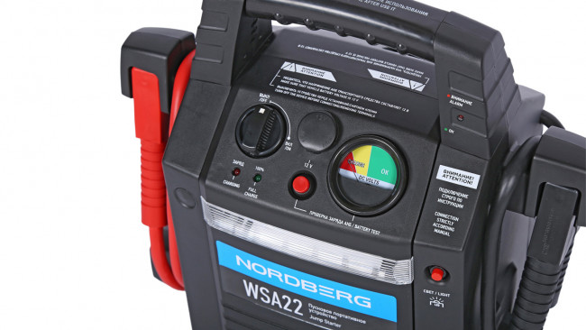 Пусковое портативное устройство 12 В, 22 А·ч NORDBERG WSA22 01-00008419 Пусковое портативное устройство 12 В, 22 А·ч NORDBERG WSA22 01-00008419