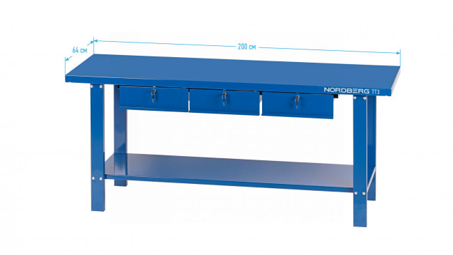 Верстак слесарный, 3 подвесных ящика NORDBERG TT3 01-00003399 Верстак слесарный, 3 подвесных ящика NORDBERG TT3 01-00003399