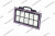 Фильтр для NV34 NORDBERG NV34#FILTER ЦБ-0008512