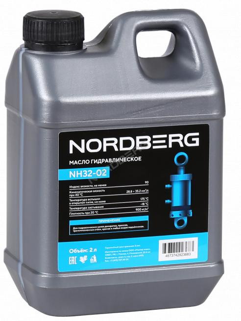 Масло гидравлическое HLP32, 2 л NORDBERG NH32-02 01-00016855 Масло гидравлическое HLP32, 2 л NORDBERG NH32-02 01-00016855