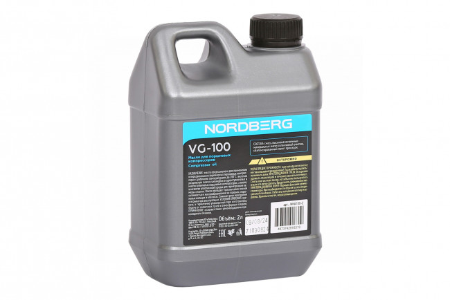 Масло компрессорное VG-100, 2 л NORDBERG NHA100-2 00-0011431 Масло компрессорное VG-100, 2 л NORDBERG NHA100-2 00-0011431