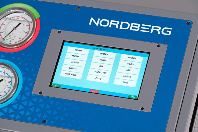 Установка автомат для заправки автомобильных кондиционеров NORDBERG NF14 01-00000879 Установка автомат для заправки автомобильных кондиционеров NORDBERG NF14 01-00000879
