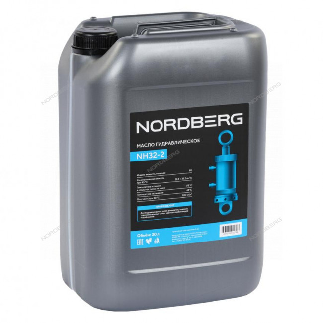 Масло гидравлическое HLP32, 20 л NORDBERG NH32-2 01-00003673 Масло гидравлическое HLP32, 20 л NORDBERG NH32-2 01-00003673