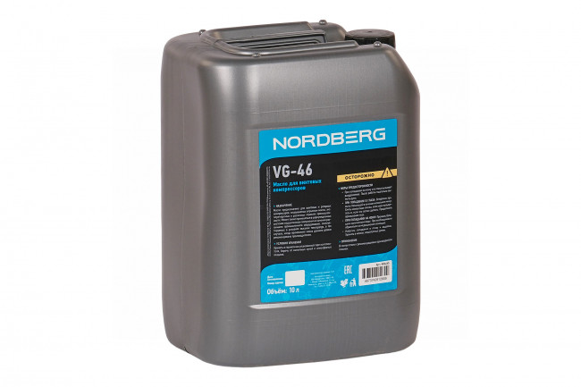 Масло компрессорное VG-46, 10 л NORDBERG NHA46S 01-00003674 Масло компрессорное VG-46, 10 л NORDBERG NHA46S 01-00003674